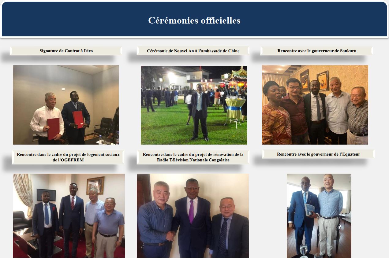 HONGFENG Cérémonies officielles